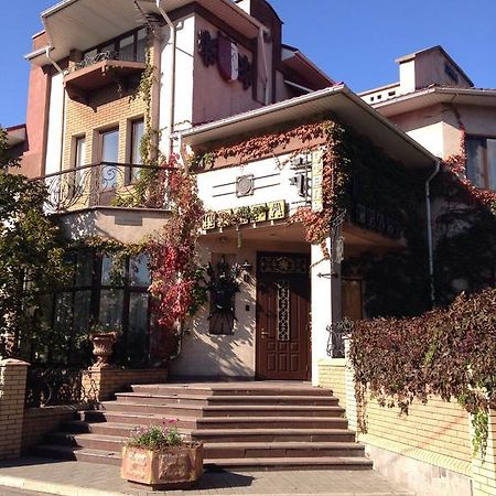 Prague Hotel Zaporizhia Екстериор снимка