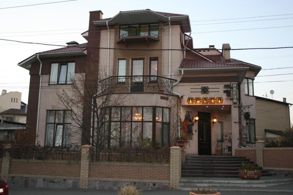Prague Hotel Zaporizhia Екстериор снимка