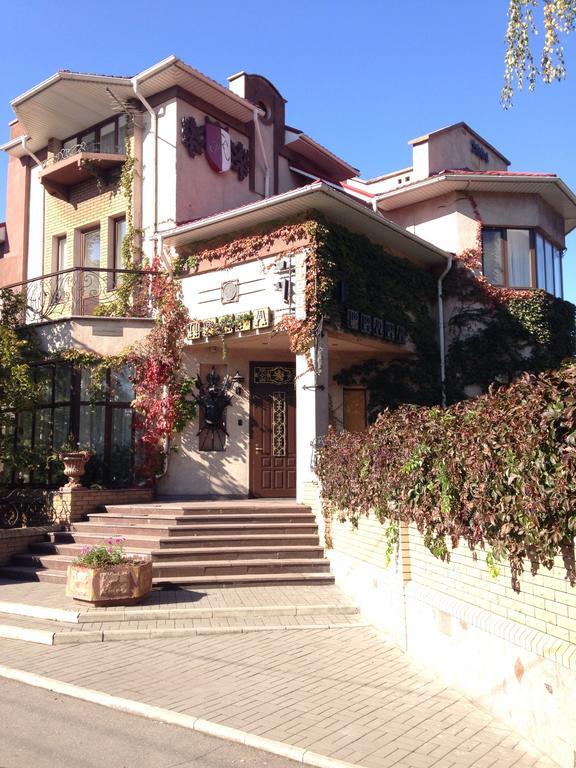 Prague Hotel Zaporizhia Екстериор снимка