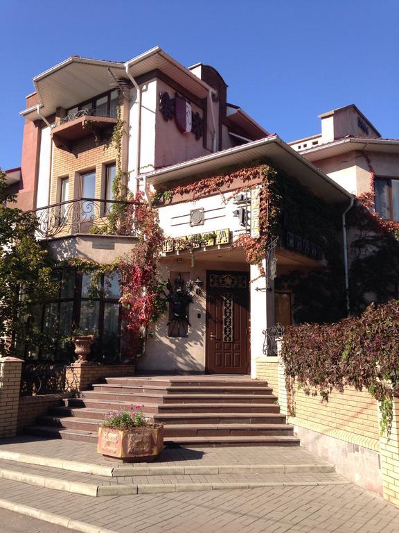 Prague Hotel Zaporizhia Екстериор снимка
